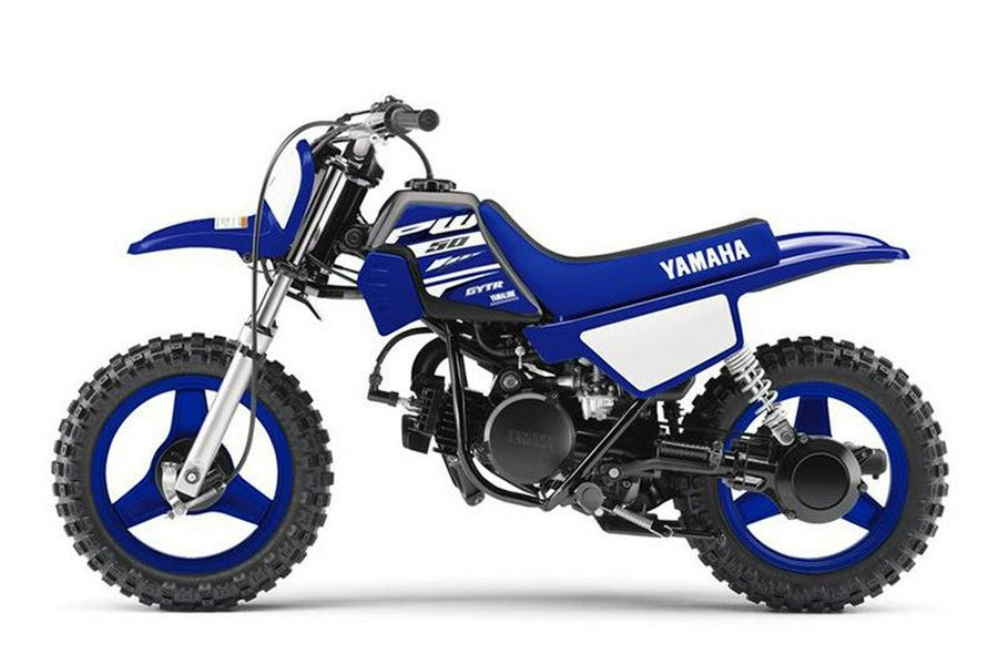 2024 Yamaha PW50