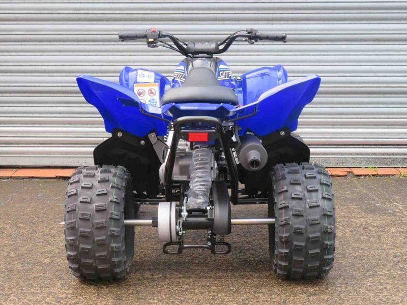 Yamaha YFM90R QUAD